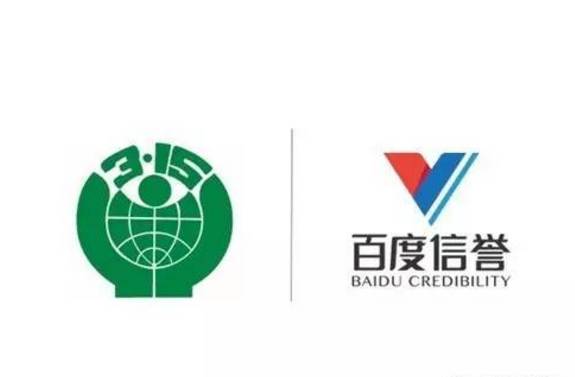 代做关键词百度排名